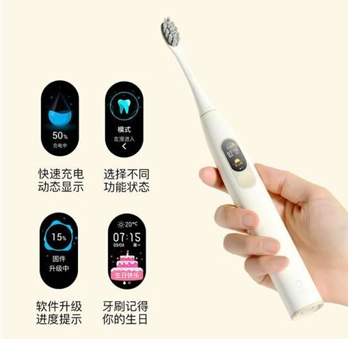Màn hình trên bàn chải có thể hiển thị nhiều thông tin khác nhau và hỗ trợ cảm ứng. Màn hình trên bàn chải có thể hiển thị nhiều thông tin khác nhau và hỗ trợ cảm ứng.