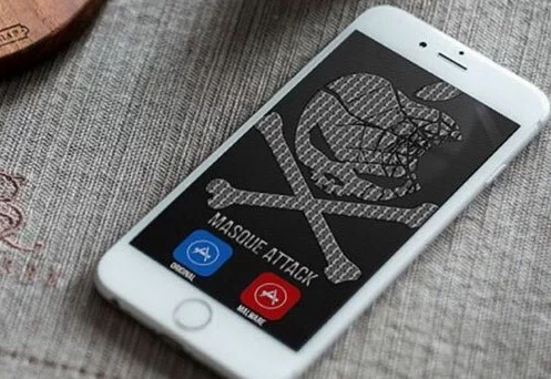 Công cụ bẻ khóa iOS 12.4 được phát hành công khai Công cụ bẻ khóa iOS 12.4 được phát hành công khai