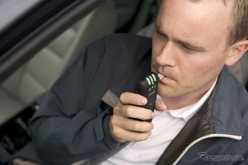 Phạt 40 triệu “ma men” ở Việt Nam chưa là gì so với các nước trên thế giới ảnh 2 Phạt 40 triệu 'ma men' ở Việt Nam chưa là gì so với các nước trên thế giới