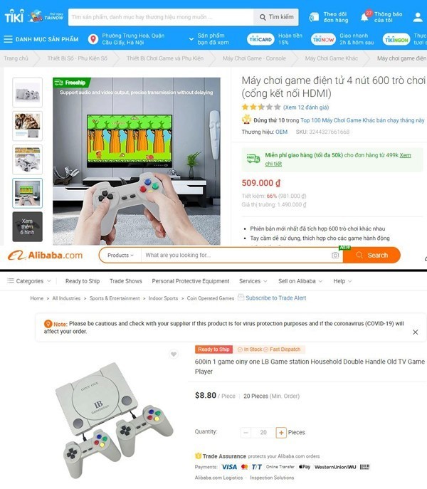 Mẫu máy GameStation được bán trên Tiki (hình trên) và bán trên Alibaba (hình dưới) Mẫu máy GameStation được bán trên Tiki (hình trên) và bán trên Alibaba (hình dưới)