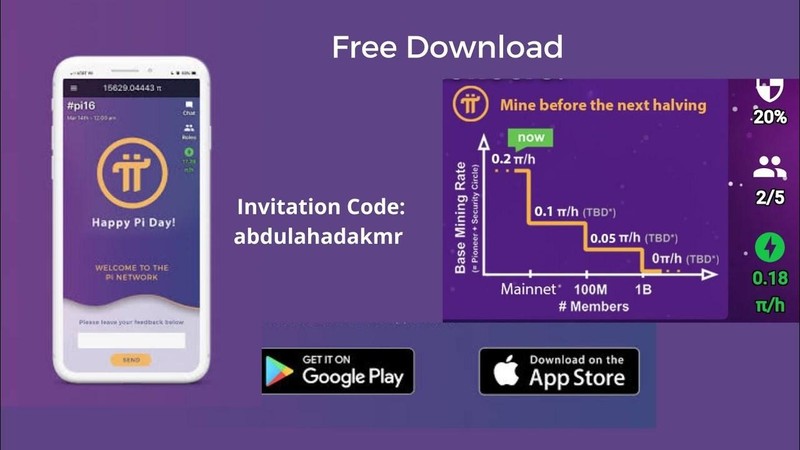 Pi Network lôi kéo người dùng nhờ tuyên bố miễn phí, đào không mất gì trên điện thoại. Pi Network lôi kéo người dùng nhờ tuyên bố miễn phí, đào không mất gì trên điện thoại.