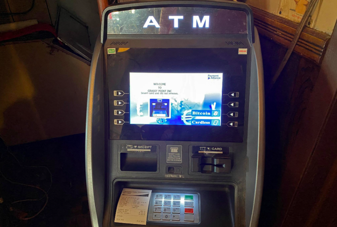 Một máy ATM Bitcoin tại khu vực New York. Ảnh: Reuters. Một máy ATM Bitcoin tại khu vực New York. Ảnh: Reuters.