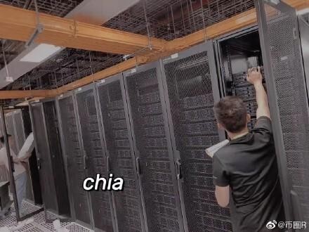 Một dàn máy khai thác tiền ảo Chia cỡ lớn ở Trung Quốc. Một dàn máy khai thác tiền ảo Chia cỡ lớn ở Trung Quốc.