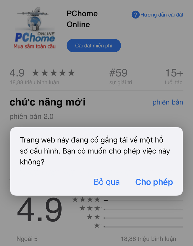 Một trang web giả giao diện App Store và yêu cầu tải cấu hình lên iPhone.