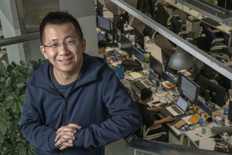 Ông chủ TikTok từ chức, tránh số phận như Jack Ma? ảnh 1 Ông chủ TikTok từ chức, tránh số phận như Jack Ma? ảnh 1