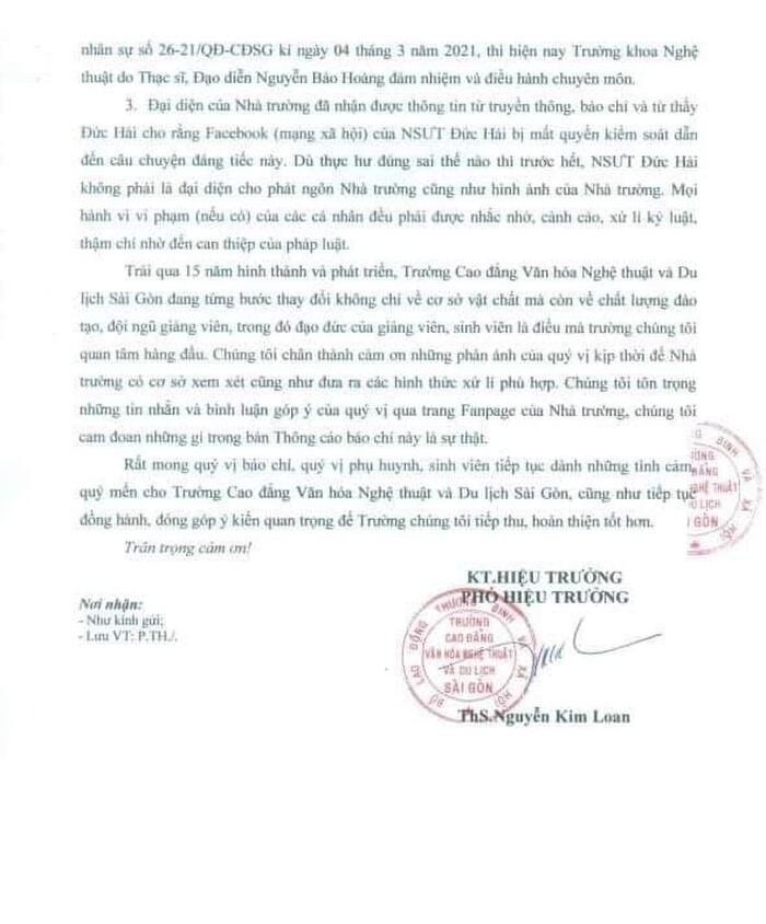 Văn bản từ phía nhà trường nơi nam nghệ sĩ đang công tác Văn bản từ phía nhà trường nơi nam nghệ sĩ đang công tác