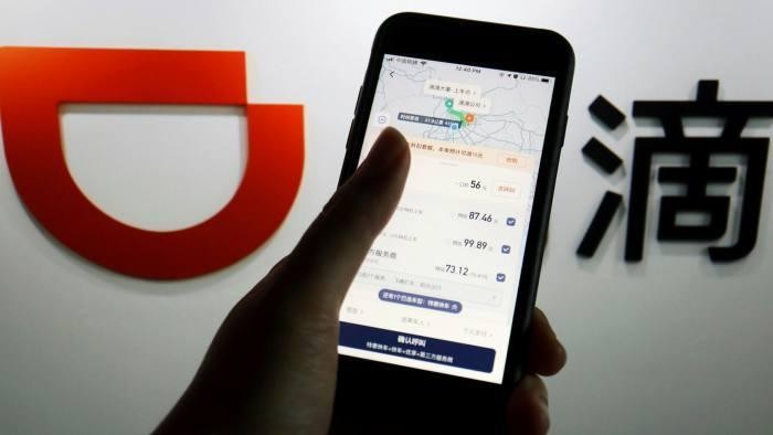 Ứng dụng đi chung xe của tập đoàn Didi Chuxing bị điều tra