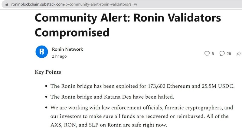 Thông báo của Ronin về viêc hệ thống bị tấn công. Thông báo của Ronin về viêc hệ thống bị tấn công.