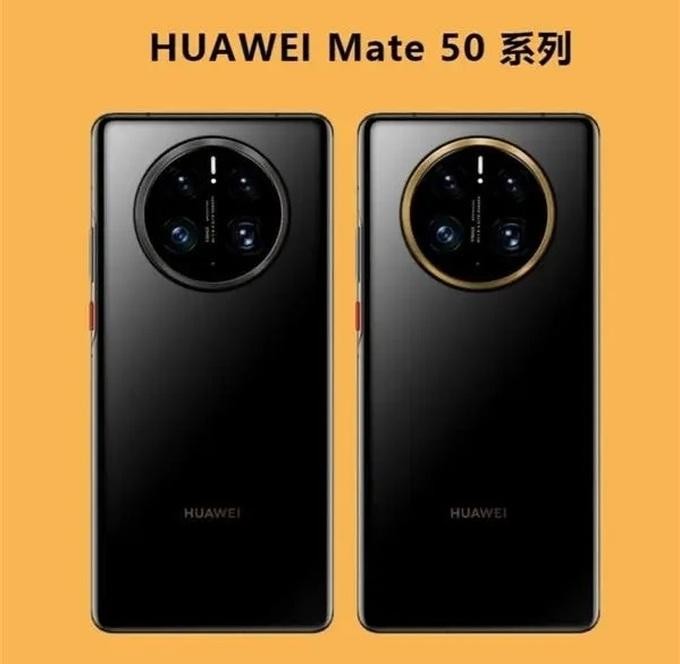 Hình ảnh được cho là của Huawei Mate 50 bị rò rỉ trên Internet (Ảnh: Weibo). Hình ảnh được cho là của Huawei Mate 50 bị rò rỉ trên Internet (Ảnh: Weibo).