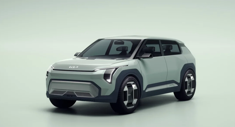 Concept KIA EV3