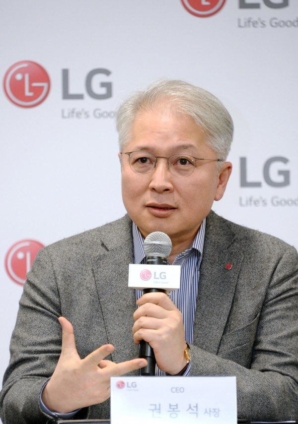 CEO LG, ông Kwon Bong-seok. Ảnh: The Elec Ảnh: The Elec