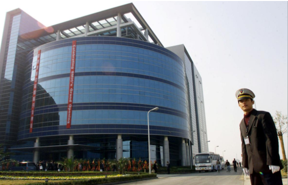 Trụ sở của SMIC tại Thượng Hải, Trung Quốc. (Ảnh: Reuters)