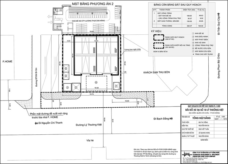 Khu đất số 10 Lý Thường Kiệt có diện tích hơn 382m2, tại đây thiết kế khu nhà để xe 12 tầng và 9 tầng, sử dụng công nghệ tháp với khả năng đáp ứng 80 xe ô tô loại 4-5 chỗ
