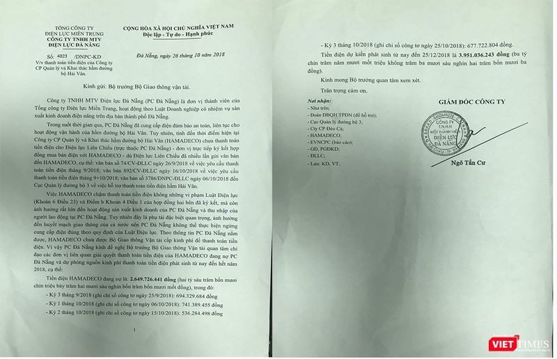 Điện lực Đà Nẵng khẳng định không có chuyện cắt điện đối với hầm Hải Vân. Điện lực Đà Nẵng khẳng định không có chuyện cắt điện đối với hầm Hải Vân.