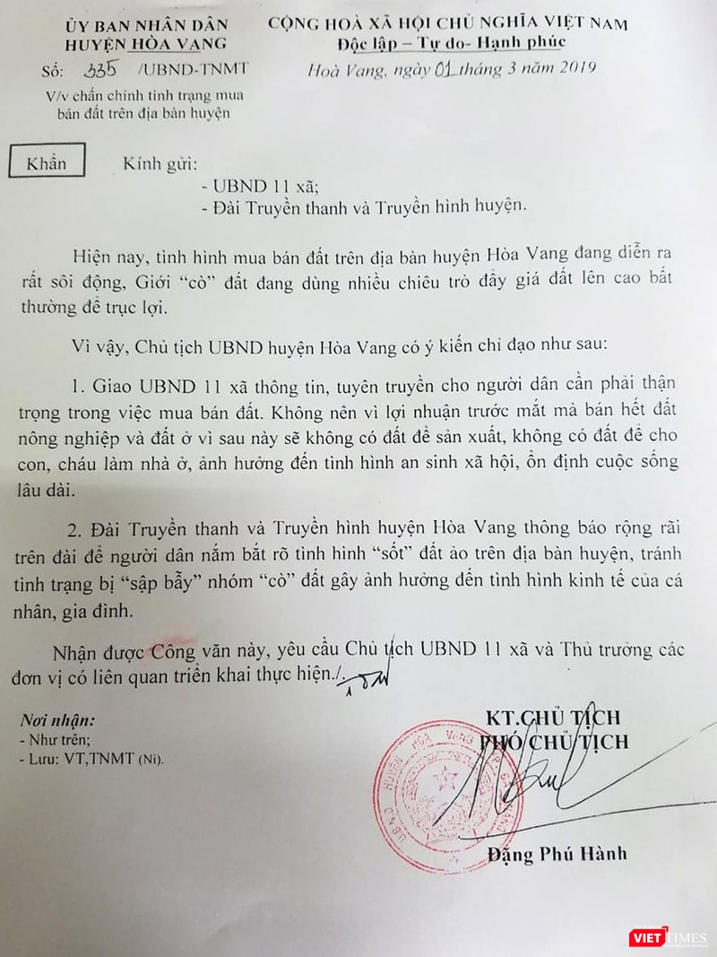 Văn bản khẩn của UBND huyện Hòa Vang gửi UBND 11 xã cảnh báo tình trạng cò đất thổi giá Văn bản khẩn của UBND huyện Hòa Vang gửi UBND 11 xã cảnh báo tình trạng cò đất thổi giá