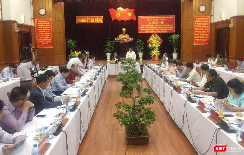 Ngày 29/3, Đoàn kiểm tra số 1 Ban chỉ đạo Trung ương về phòng, chống tham nhũng (PCTN) do Phó Thủ tướng thường trực Chính phủ Trương Hòa Bình làm trưởng đoàn đã làm việc với Ban Thường vụ Thành ủy Đà Nẵng Ngày 29/3, Đoàn kiểm tra số 1 Ban chỉ đạo Trung ương về phòng, chống tham nhũng (PCTN) do Phó Thủ tướng thường trực Chính phủ Trương Hòa Bình làm trưởng đoàn đã làm việc với Ban Thường vụ Thành ủy Đà Nẵng