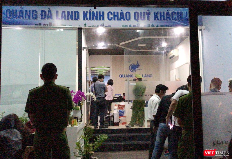 Cơ quan khám trụ sở Công ty cổ phần Đầu tư và Phát triển Quảng Đà tại địa chỉ số 155 Ngũ Hành Sơn, TP Đà Nẵng Cơ quan khám trụ sở Công ty