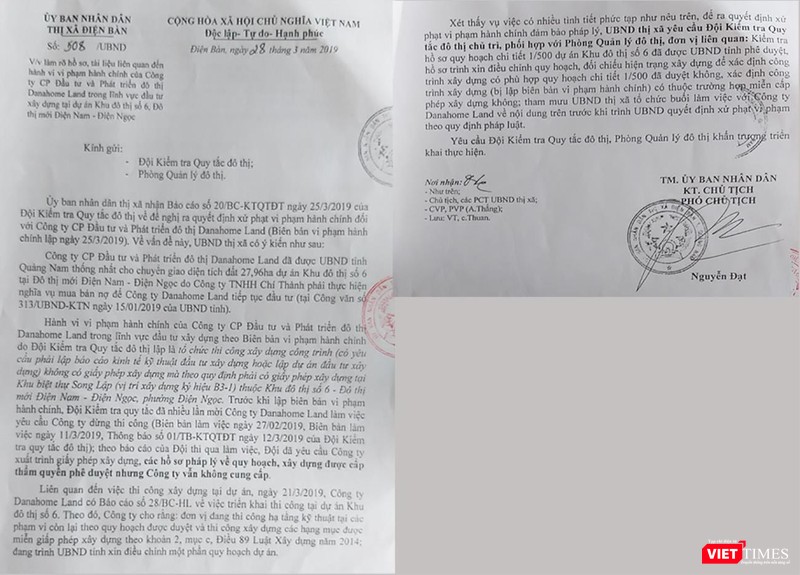 Văn bản của UBND thị xã Điện Bàn chỉ đạo làm rõ vụ việc xây dựng tại Khu biệt thự Song lập do DanaHome Land làm chủ đầu tư Văn bản của UBND thị xã Điện Bàn chỉ đạo làm rõ vụ việc xây dựng tại Khu biệt thự Song lập do DanaHome Land làm chủ đầu tư