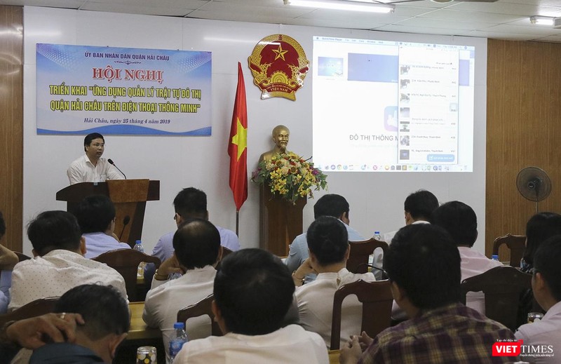 Sáng 25/4, UBND quận Hải Châu chính thức triển khai Ứng dụng "Đô thị thông minh Hải Châu" Sáng 25/4, UBND quận Hải Châu chính thức triển khai Ứng dụng "Đô thị thông minh Hải Châu"