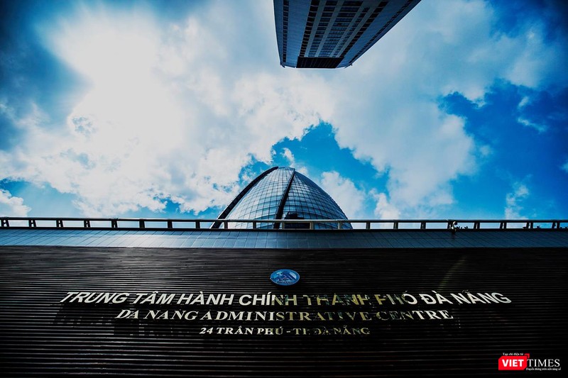 Kiểm toán nhà nước khu vực III vừa có báo cáo kết luận việc quản lý sử dụng đất trong và sau cổ phần hóa doanh nghiệp nhà nước giai đoạn 2011-2017 trên địa bàn TP Đà Nẵng