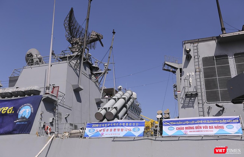 Tên lửa hành trình trên tàu khu trục Moon Mu The Great Tên lửa hành trình trên tàu khu trục Moon Mu The Great