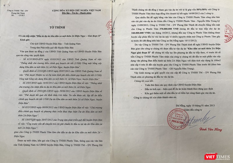 Một Phong Hải Thịnh khác với mã số doanh nghiệp là 0400636826 do Sở KH&ĐT TP Đà Nẵng cấp ngày 23/06/2008 đã bị cơ quan thuế thông báo dừng hoạt động từ năm 2014 vẫn được đưa vào hồ sơ năng lực chủ đầu tư dự án Một Phong Hải Thịnh khác với mã số doanh nghiệp là 0400636826 do Sở KH&ĐT TP Đà Nẵng cấp ngày 23/06/2008 đã bị cơ quan thuế thông báo dừng hoạt động từ năm 2014 vẫn được đưa vào hồ sơ năng lực chủ đầu tư dự án