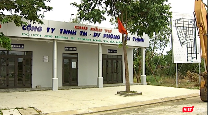 Nhà điều hành dự án dự án Khu dân cư mới 2A - Pride City của chủ đầu tư - Công ty TNHH XD-TM Phong Hải Thịnh đóng của then cài Nhà điều hành dự án dự án Khu dân cư mới 2A - Pride City của chủ đầu tư - Công ty TNHH XD-TM Phong Hải Thịnh đóng của then cài