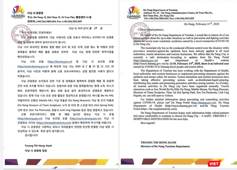 Thư gửi thông báo đến các đối tác của Sở Du lịch Đà Nẵng Thư gửi thông báo đến các đối tác của Sở Du lịch Đà Nẵng