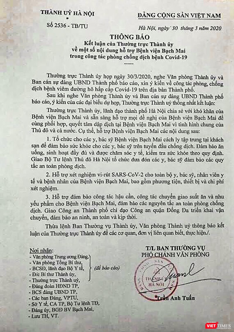 Thông báo kết luận của Thường trực Thành ủy Hà Nội về hỗ trợ cho Bệnh viện Bạch Mai Thông báo kết luận của Thường trực Thành ủy Hà Nội về hỗ trợ cho Bệnh viện Bạch Mai