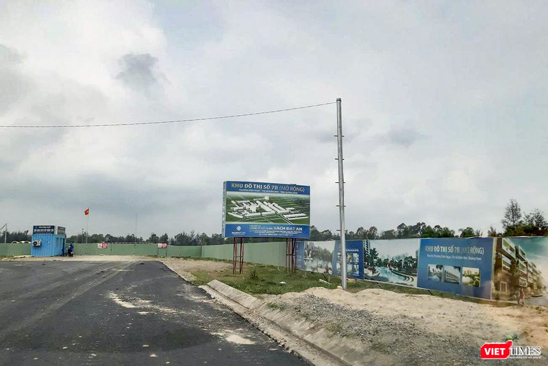 Cựu Phó giám đốc Sở bị bắt tại TP.HCM theo lệnh truy nã đặc biệt nguy hiểm ảnh 3 Vụ “tranh chấp hợp đồng môi giới đất nền hy hữu”: Quảng Nam yêu cầu chủ đầu tư khẩn trương thực hiện dự án