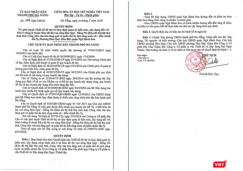 Quyết định QĐ 1939/QĐ-UBND ngày 14/5/2017 của Chủ tịch UBND TP Đà Nẵng Quyết định QĐ 1939/QĐ-UBND ngày 14/5/2017 của Chủ tịch UBND TP Đà Nẵng