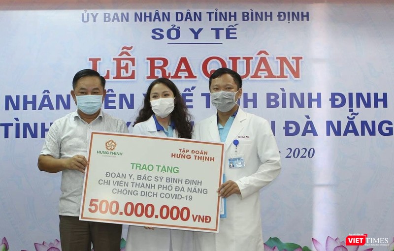 Buổi lễ tiễn đoàn y bác sỹ của tỉnh Bình Định ra chi viện cho Đà Nẵng nhận được nhiều sự chung tay của cộng đồng doanh nghiệp (ảnh: Tuấn Dũng) Buổi lễ tiễn đoàn y bác sỹ của tỉnh Bình Định ra chi viện cho Đà Nẵng nhận được nhiều sự chung tay của cộng đồng doanh nghiệp (ảnh: Tuấn Dũng)