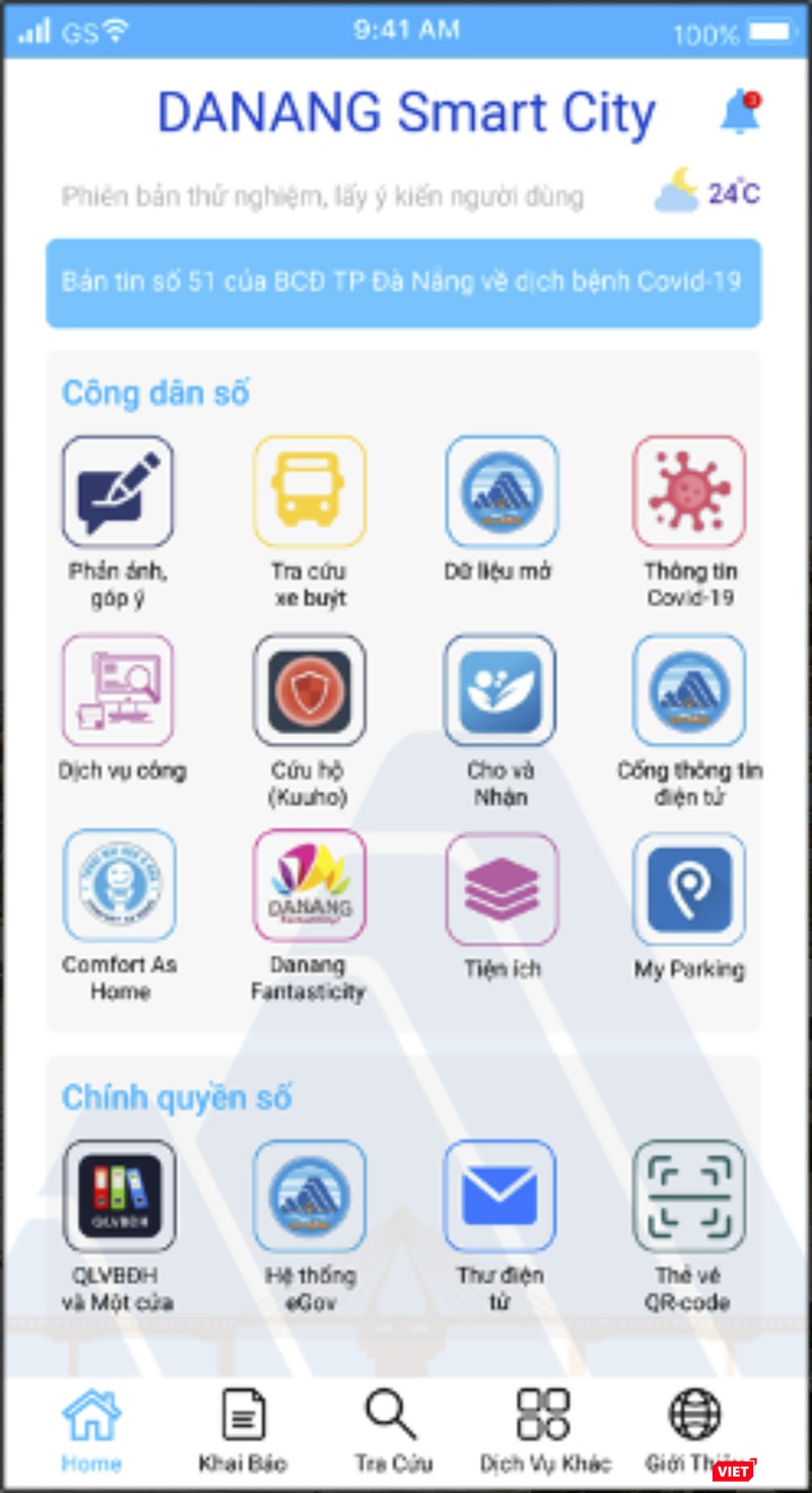 Giao diện ứng dụng DaNang Smart City trên di động Giao diện ứng dụng DaNang Smart City trên di động