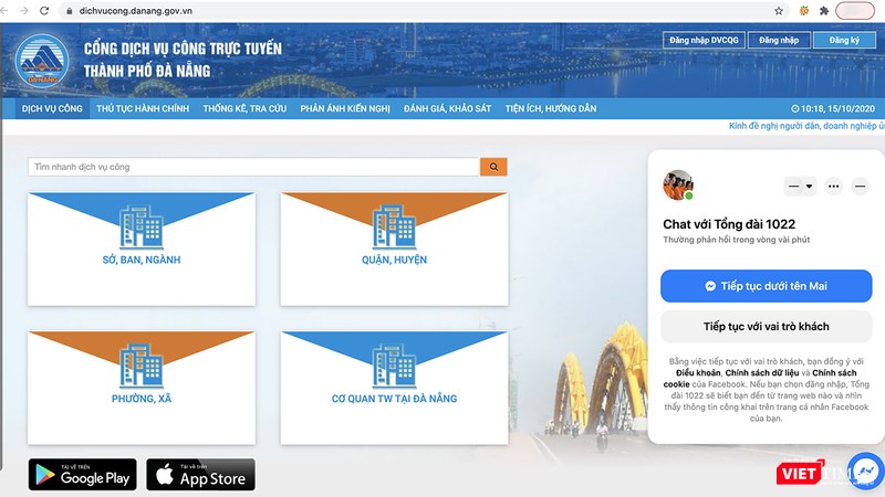 Cổng dịch vụ công TP Đà Nẵng