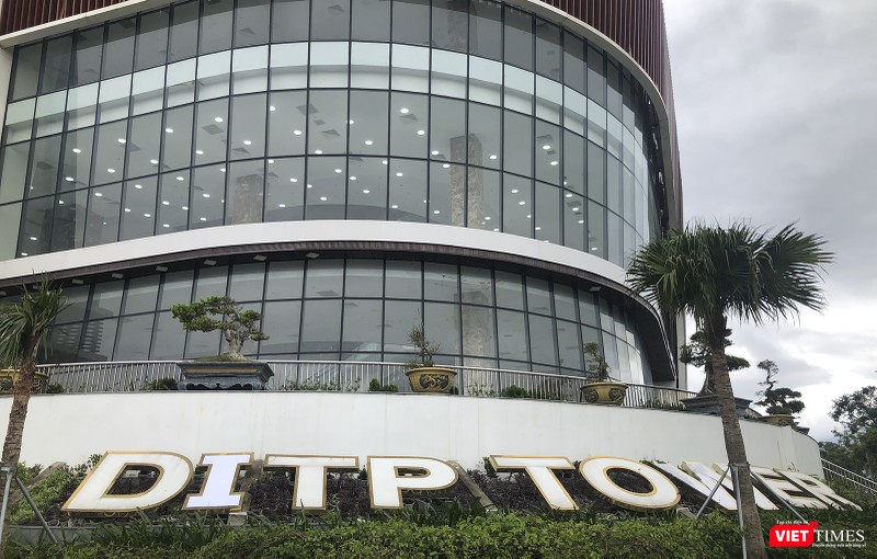 Tòa nhà DITP - Trung Nam Land, nơi Tập đoàn LG đặt văn phòng Trung tâm nghiên cứu LG VS tại Đà Nẵng Tòa nhà DITP - Trung Nam Land, nơi Tập đoàn LG đặt văn phòng Trung tâm nghiên cứu LG VS tại Đà Nẵng
