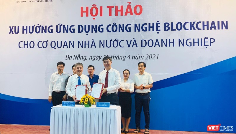 Sở TT&TT TP Đà Nẵng và Viện Nghiên cứu cấp cấp về Toán ký kết Biên bản ghi nhớ hợp tác về “Chuyển đổi số giai đoạn 2021 - 2025”.