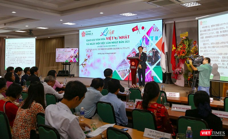 ThS. Lương Minh Sâm, Chủ tịch Hội đồng trường ĐH Đông Á phát biểu tại sự kiện