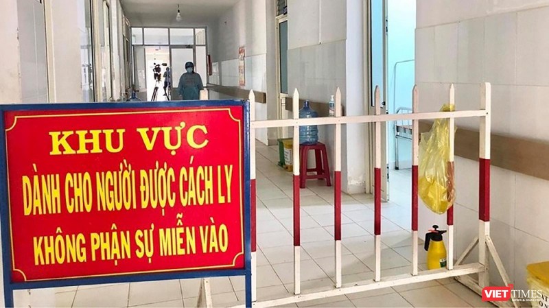 Khu vực cách ly y tế đối với bệnh nhân mắc COVID-19