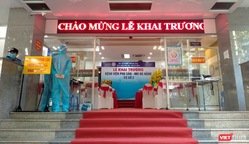 Bệnh viện Phụ sản - Nhi Đà Nẵng cơ sở 2 tại địa chỉ 26C đường Chu Văn An (phường Bình Hiên, quận Hải Châu, TP Đà Nẵng). (Ảnh Minh Hiền)