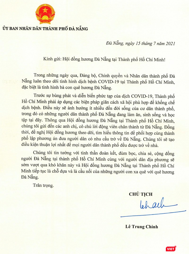 Bức thư của ông Lê Trung Chinh - Chủ tịch UBND TP Đà Nẵng gửi bà con Đà Nẵng tại TP HCM