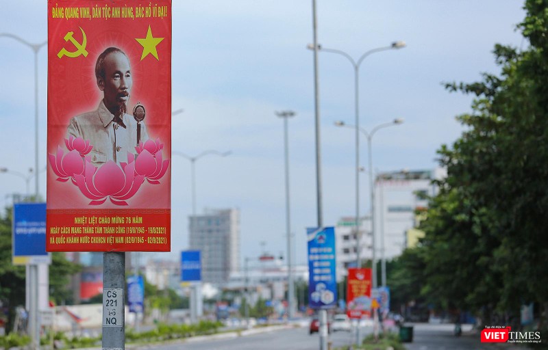 Một góc đường Ngô Quyền (quận Sơn Trà, TP Đà Nẵng) trong ngày Quốc khánh 2/9