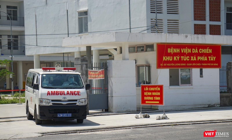 Bệnh viện dã chiến điều trị bệnh nhân COVID-19 ký túc xá phía Tây TP Đà Nẵng Bệnh viện dã chiến điều trị bệnh nhân COVID-19 ký túc xá phía Tây TP Đà Nẵng