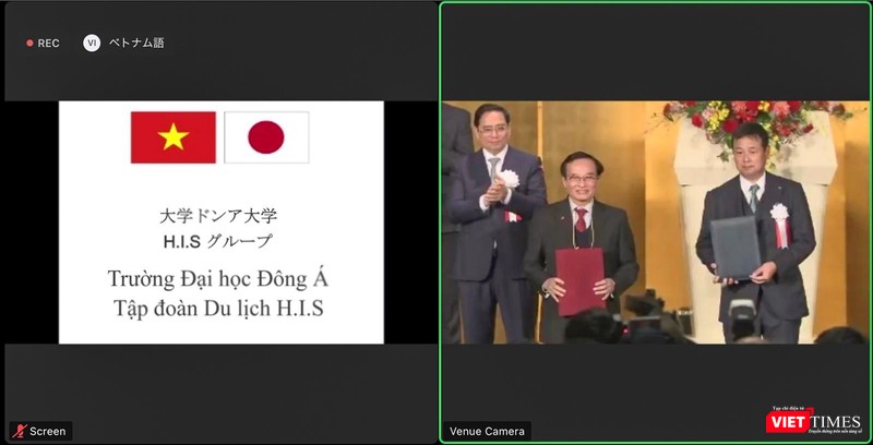 Thông tin ký kết hợp tác giữa Đại học Đông Á với Tập đoàn H.I.S được ghi lại trực tuyến Thông tin ký kết hợp tác giữa Đại học Đông Á với Tập đoàn H.I.S được ghi lại trực tuyến