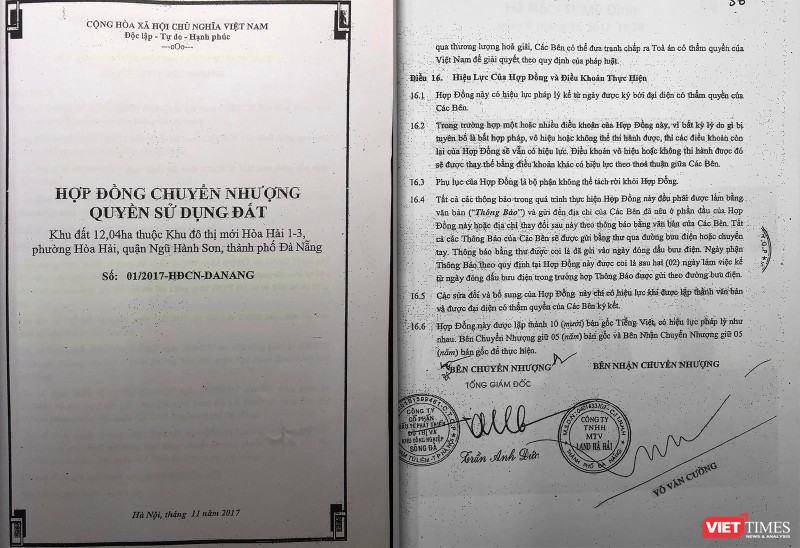 Hp đồng chuyển nhượng quyền sử dụng đất số 01/2017-HĐCN-DANANG ngày 1/11/2017 giữa Công ty CP Đầu tư phát triển đô thị và khu công nghiệp Sông Đà và Công ty TNHH MTV Land Hà Hải đối với khu đất 12,04ha thuộc Khu đô thị mới Hoà Hải 1-3 (phường Hoà Hải, quận Ngũ Hành Sơn, Đà Nẵng) 