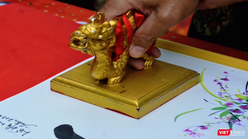 Nghi thức khai ấn