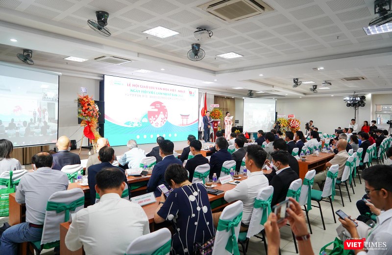 Quang cảnh Lễ hội giao lưu văn hóa Việt – Nhật và Ngày hội việc làm Nhật Bản 2022 được tổ chức tại Đà Nẵng