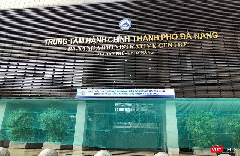 Trung tâm hành chính TP Đà Nẵng trước giờ bão Noru áp sát đất liền Trung tâm hành chính TP Đà Nẵng trước giờ bão Noru áp sát đất liền