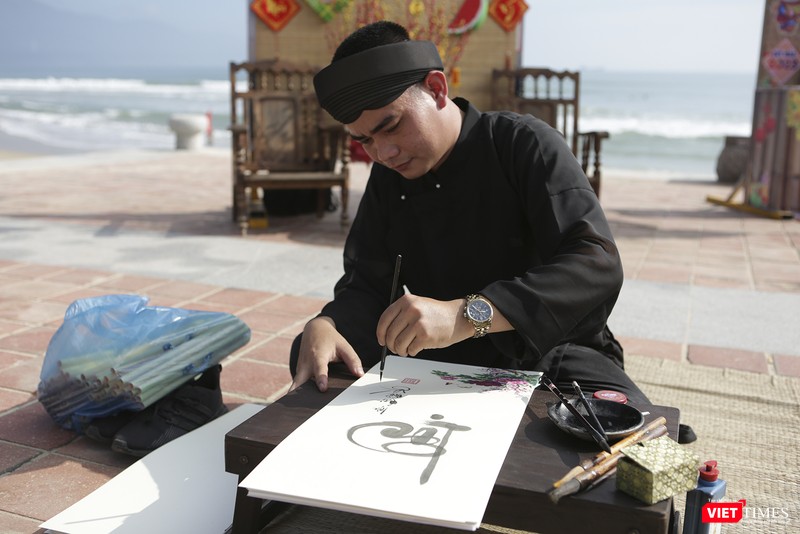 Ông Đồ ngày Tết