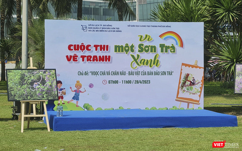 Cuộc thi vẽ tranh vì một Sơn Trà xanh