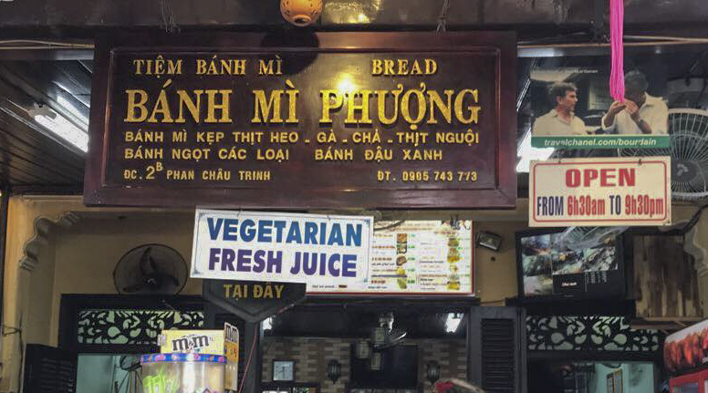 cơ sở Bánh mì Phượng (TP Hội An, Quảng Nam)